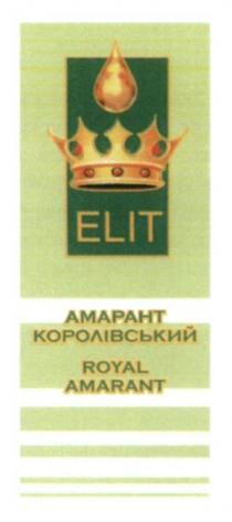 elit, royal amarant, royal, amarant, амарант королівський, амарант, королівський