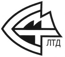cmt, смт лтд, смт, лтд, стм, ctm