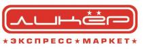 ликёр, ликер, экспресс маркет, экспресс, маркет