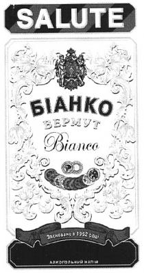 salute, bianco, вермут, біанко, засновано в 1992 році