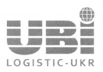 ubi, logistic-ukr, logistic, ukr