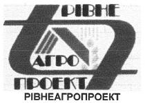рівнеагропроект, рівне, агро, проект, а, a, tt