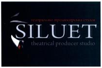 siluet, theatrical producer studio, theatrical, producer, studio, театральна продюсерська студія, театральна, продюсерська, студія