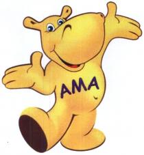 ama, ама