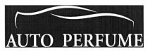 auto perfume, auto, perfume