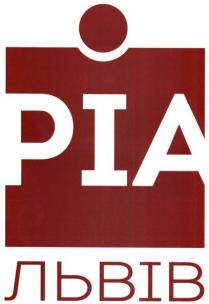 ріа, львів, pia