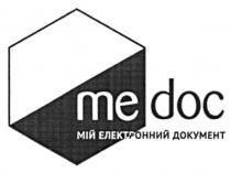 me doc, me, doc, мій електронний документ, мій, електронний, документ