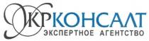 укрконсалт, экспертное агенство, экспертное, агенство