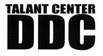 talant center ddc, talant, center, ddc