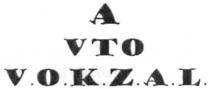 avtovokzal, a vto vokzal, a, vto, vokzal, а