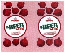 оболонь, гранат, beer mix, beer, mix, obolon, pomegranate