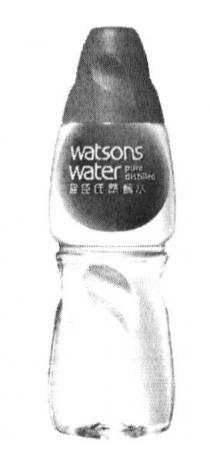 watsons water pure distilled, watsons, water, pure, distilled