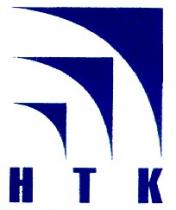 нтк, htk