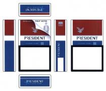 president, classic stars, classic, stars, зустрічайте, зустрічайте philip morris, philip, morris, якість гарантовано, якість, гарантовано