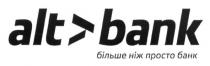 alt >bank, alt, bank, більше ніж просто банк, більше, просто, банк, >