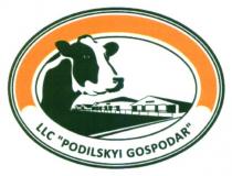 llc podilskyi gospodar, llc, podilskyi, gospodar