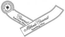 ее, шш, ee, maison de vins mousseux shabo, maison, vins, mousseux, shabo, methode charmat, methode, charmat, sparkling wine, sparkling, wine