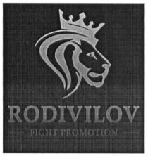 rodivilov, fight promotion, fight, promotion