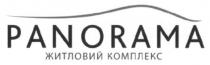 panorama, житловий комплекс, житловий, комплекс