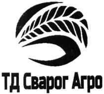 тд сварог агро, тд, сварог, агро