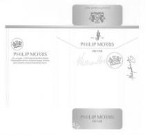 philip morris, philip, morris, pm, silver, quality since 1847, since, quality, 1847, за легендою з 1847 року містер філіп морріс подорожував світом у пошуках кращих тютюнів, щоб створити сигарети виняткової якості, легендою, містер, філіп, морріс, подорожував, світом, пошуках, кращих, тютюнів, створити, сигарети, виняткової, якості