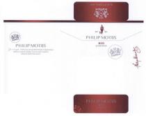 philip morris, philip, morris, red, 25 edition, 25, edition, quality since 1847, quality, since, 1847, pm, за легендою з 1847 року містер філіп морріс подорожував світом у пошуках кращих тютюнів щоб створити сигарети виняткової якості, легендою, містер, філіп, морріс, подорожував, світом, пошуках, кращих, тютюнів, створити, сигарети, виняткової, якості