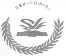 нвк софія, нвк, софія, sjv, sf, sjf, sif, siv