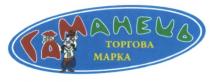 гаманець, торгова марка, торгова, марка, гам