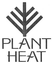 plant heat, plant, heat