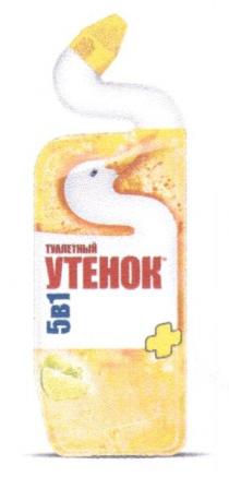 туалетный утенок, туалетный, утенок, 5в1, 5, 1, +