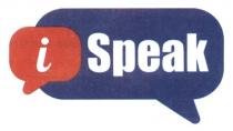 і, i, speak