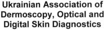 ukrainian association of dermoscopy, optical and digital skin diagnostics, ukrainian, association, dermoscopy, optical, digital, skin, diagnostics