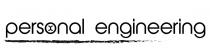personal engineering, personal, engineering, x