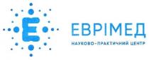 e, еврімед, науково-практичний центр, науково практичний центр, науково, практичний, центр, е