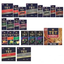 тет, tet, british empire, british, empire, strong