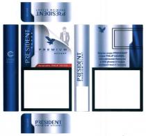 president premium accent, president, premium, accent, silver, combined filter accent, combined, filter, зустрічайте philip morris зовсім скоро president стане philip morris- міжнародним брендом зі 169-річною історією відбірною якості тютюну, philip, morris, зустрічайте, міжнародним, брендом, 169, річною, історією, відбірної, якості, тютюну