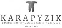 karapyzik, оптовий інтернет магазин дитячого одягу №1, оптовий, інтернет, магазин, дитячого, одягу, №, 1