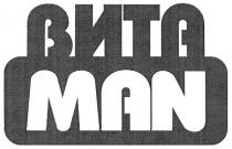 man, вита