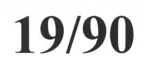 19/90, 1990