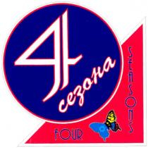 4 сезона, 4, сезона, four seasons, four, seasons