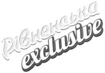 рівненська, рівненська exclusive, exclusive