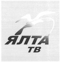 tb, ялта тв, ялта, тв