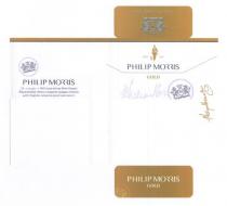 philip morris, philip, morris, gold, quality since 1847, quality, since, 1847, est 1847, est, pm, за легендою, з 1847 року містер філіп морріс подорожував світом у пошуках кращих тютюнів, щоб створити сигарети виняткової якості, легендою, містер, філіп, морріс, подорожував, світом, пошуках, кращих, тютюнів, створити, сигарети, виняткової, якості