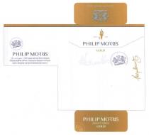 philip morris, philip, morris, pm, gold, smart series, smart, series, quality since 1847, quality, since, 1847, за легендою з 1847 року містер філіп морріс подорожував світом у пошуках кращих тютюнів, щоб створити сигарети виняткової якості, легендою, містер, філіп, морріс, подорожував, світом, пошуках, тютюнів, створити, сигарети, виняткової, якості