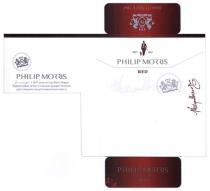 philip morris, philip, morris, red, smart series, smart, series, quality since 1847, quality, since, 1847, pm, за легендою з 1847 року містер філіп морріс подорожував світом у пошуках кращих тютюнів. щоб створити сигарети виняткової якості, легендою, містер, філіп, морріс, подорожував, світом, пошуках, тютюнів, створити, сигарети, виняткової, якості