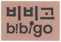 lala bibigo, lala, bibigo, b!bigo, bib go, bib, go