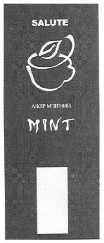 лікер м`ятний, salute, mint, м`ятний, лікер, мятний