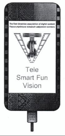 ts, st, tsfv, vts, vst, tele smart fun vision, tele, smart, fun, vision, the first ukrainian association of digital content, first, ukrainian, association, digital, content, перша українська асоціація цифрового контенту, перша, українська, асоціація, цифрового, контенту