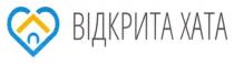 відкрита хата, відкрита, хата