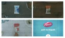 smile, дій та радій, дій, радій, biosphere